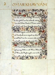 Lägg till 37832 fol.1v Dekorerad översättning av "The Rubaiyat of Omar Khayyam"