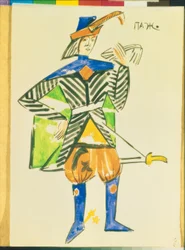 Figurin av sidan från folklustspelet "Tsar Maksem