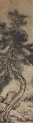 Dragon Pine, sent 1300-tidigt 1400-tal.