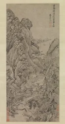 Resenärer bland bäckar och berg, troligen 1670-talet.