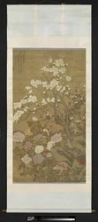 Pion och magnolia (bläck och färg på papper)