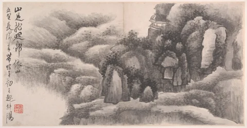 Landskap