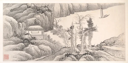 Landscapes of the Twelve Months, ca 1685 (album med tolv målningsblad; tusch på papper)