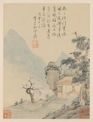 Album of Seasonal Landscapes, Leaf H (föregående blad 8)