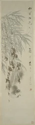 Livsglädje, Qingdynastin