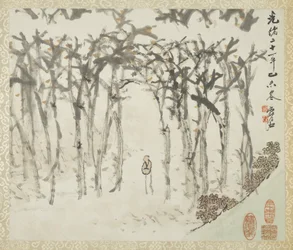 Landskap med figur, från ett album med landskap och kalligrafi för Liu Songfu, 1895-96