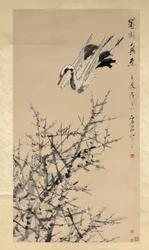 Plommonblommor, trana och vår, Qing-dynastin