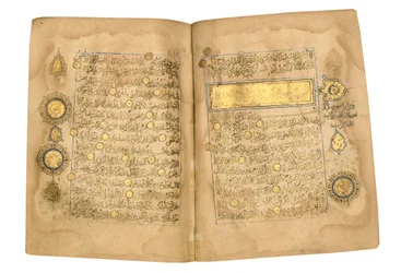 Koranen, troligen Mesopotamien, daterad 17 Ramadan AH 599/6 juni 1203