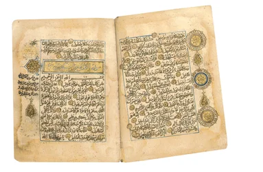 Koranen, troligen Mesopotamien, daterad 17 Ramadan AH 599/6 juni 1203