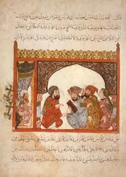 Ms Ar 5847 f.16, kansli Maragha: guvernören har föreslagit Abu Zayd att träda i hans tjänst, från Al Maqamat av Al Hariri, ca 1240 (gouache på veläng)
