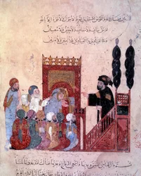 Den vandrande navigatören Abu-Zayd (Abu Zayd, Abu Zayd) går in i moskén Maragha Miniature från "Maqamat" (Seances) av Abu Mohammed al-Kasim ibn Ali Hariri (eller Al-Hariri eller Al Hariri) (1054-1122) upplyst av Yahya Mahmud al-Wasiti (al Wasiti) 123