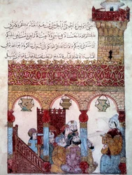 The Wandering Navigator Abu Zayd (Abu Zayd, Abu Zayd) i moskén i Basra (Basra) -1122) upplyst av Yahya Mahmud al-Wasd al-Wasod ITi (al W)