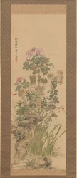 Höstblommor, 1843.
