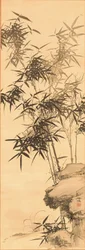 Bambu, före 1856 (bläck på siden)