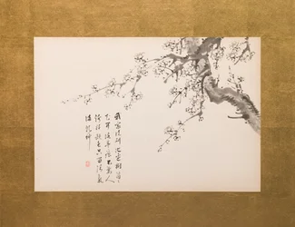 Prunusblommor, vikskärm, panel 1 av 4, Edo-perioden 1844 (tusch på papper) (se även 752779-82)