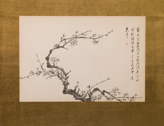 Prunus Blossoms, vikskärm, panel 3 av 4, Edo-perioden 1844 (tusch på papper) (se även 752778-82)