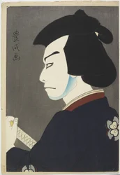 Skådespelaren Nakamura Kichiemon I som Hoshikage Doemon, 1921 (trätryck i färg)