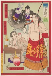 Porträtt av kabukiskådespelaren Ichikawa Danjuro IX, sumobrottaren Kumagatake Shogoro och Taiso Yoshitoshi
