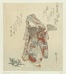 Kvinna med violer Berömda blommor från de tre städerna (serietitel) Santo meishobana (serietitel på objekt)