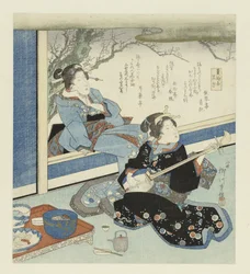 Geisha som spelar shamisen; Svart rökelse (titel på verket)