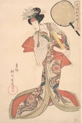 Konami från Kurahashi, va? 1825.