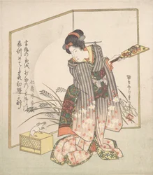 Nyårshälsningskort för råttåret, 1828.