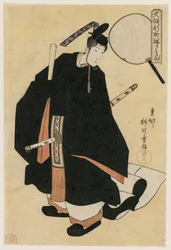Geisha Motozuru från Kaideya som dansare i hovdräkter..., tidigt 1820-tal.