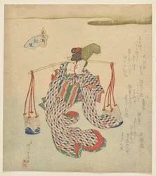 Matsukaze, från serien Celebrated Horses