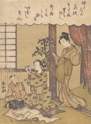 Inhemsk scen, ca. 1780.