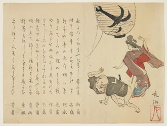 Festivaldansare, ca 1820 (träblock i färg)