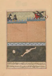 Siege of Bagdad, Folio från en dispersed kopia av Zafarnama..., 839 A.H.A.D. juni-juli 1436
