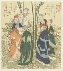Bambuskogens sju vise Chikurin shichiken (titel på objekt) En serie med tio tryck av kända sånger för Katsushika Poetry Society (serietitel) Katsushikaren meisû jûban (serietitel på objekt)