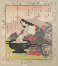 Kalligrafins fyra vänner: Lady Komachi