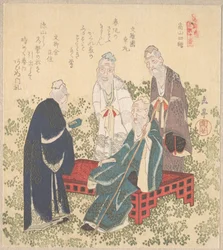 Fyra eremiter från Shōzan