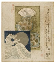 Heian Era Court Lady med stor solfjäder och insättning av silvermåne och vågor från serien Honcho poesicirkel, c.1815-1825 (träblock på papper)