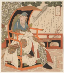 Huyan Zhuo (Koen Shaku), från en serie av The Five Tiger Generals of