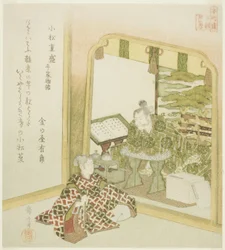 Komatsu Shigemori från Tales of Heike (Komatsu Shigemori, Heike monogatari), från serien "Twenty-four Japanese Paragons of Filial Piety for the Honcho Circle (Honchoren Honcho nijushiko)"