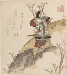 Kusonoki Tatewaki Masatsura (krigare ur boken Taiheiki)
