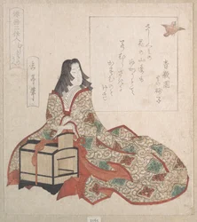 Lady Murasaki släpper ut en fågel ur en bur