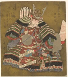 Källa till källan? (Raikou), från te serien s shi x yitsumo r och andra l samurai poet ts (samurai Rokkasen)