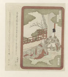 Prins Genji med en hovdam Tre herrar inom japansk litteratur (serietitel)