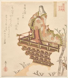 Prinsessan Kibi no Anihime, ett kapitel ur The Chronicles of Japan, från serien Twenty-Four Paragons of Filial Piety for the Honch? Klubb