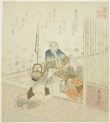 Satsuma no Fukuyorime från kejsar Montokus verkliga uppteckningar (Satsuma no Fukuyorime, Montoku jitsuroku), från serien "Twenty-four Japanese Paragons of Filial Piety for the Honcho Circle (Honchoren Honcho nijushiko)"