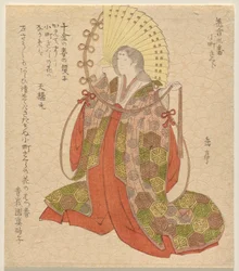 Te Komachi Chery (Komachi Zakura), från Te Celliers For Well Mat Ching, av. 3 (blomkombination nummer 3)