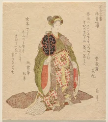Yang Guifei Cherry (Y? Kihi Zakura), från serien Flower Matching, nr 3 (Hana awase sanban)