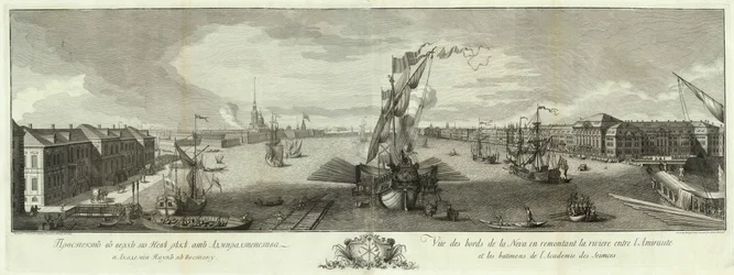 Utsikt över Neva nedströms från Amiralitetets och Vetenskapsakademiens bok till 50-årsdagen av St Petersburg, 1753