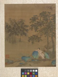 Album Garden Scene (bläck på papper)