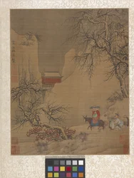 Album Garden Scene (bläck på papper)