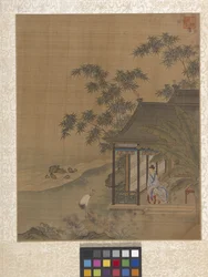 Album Garden Scene (bläck på papper)