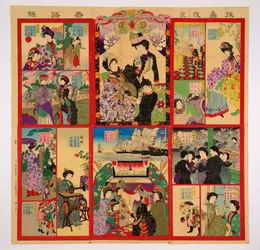 Japan reformerar Brädspel